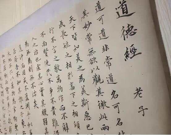 117个阳9个阴，中国城市的名字，为何如此“阳盛阴衰”？