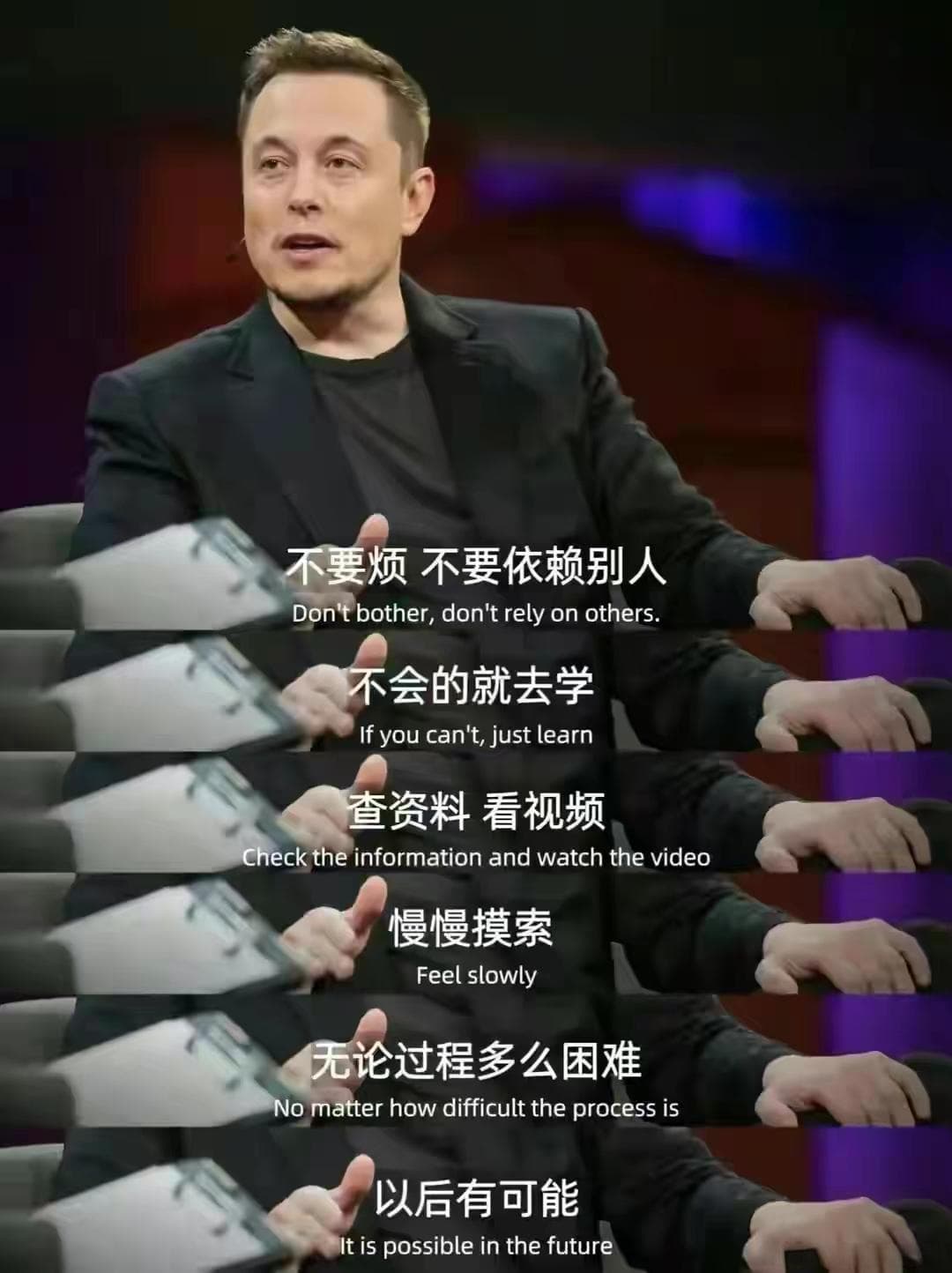 《被讨厌的勇气》读书思考笔记 (好书推荐)