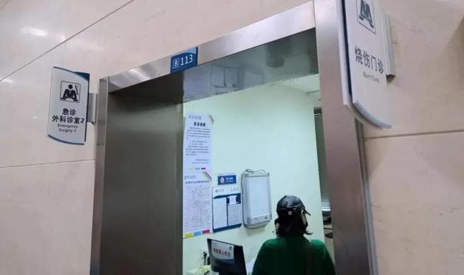 热水袋使用不当会爆炸？这些安全使用指南请收好