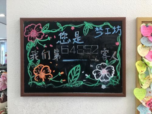 隐形的壁垒：残障人士在现代社会中的真实困境