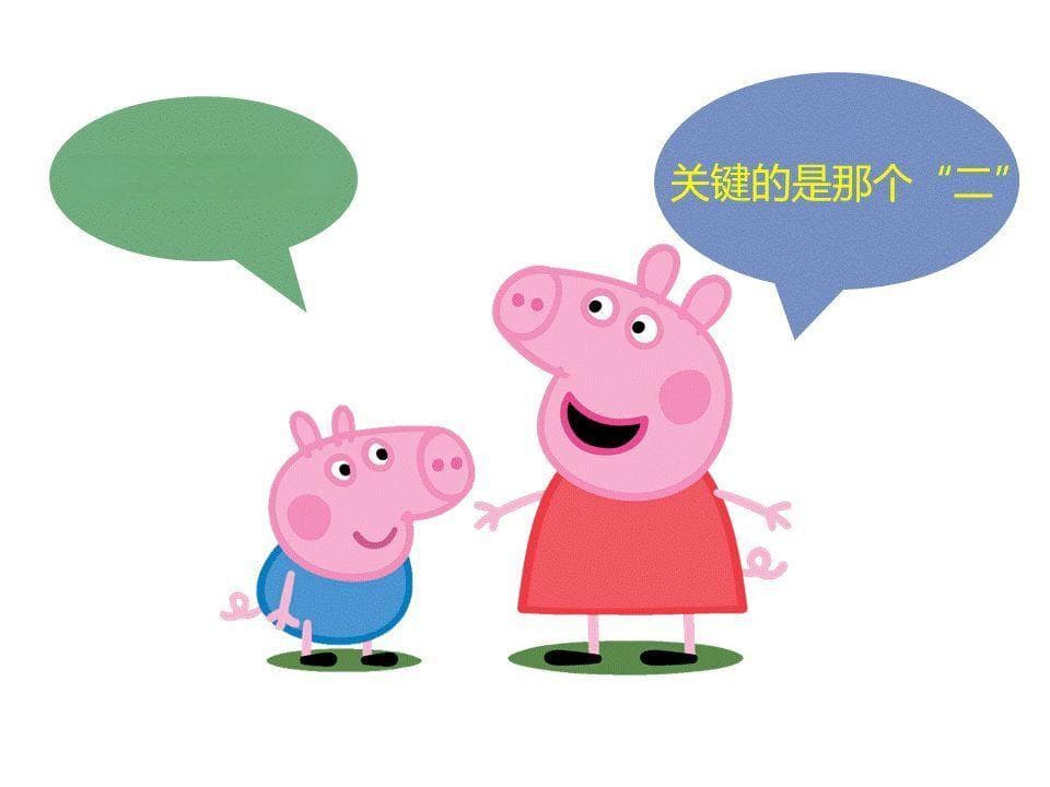 双硫仑样反应该如何紧急处置？