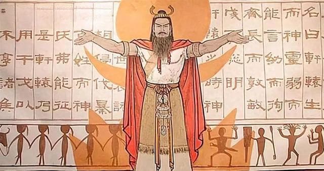 中华名人||轩辕黄帝：中华民族的人文始祖