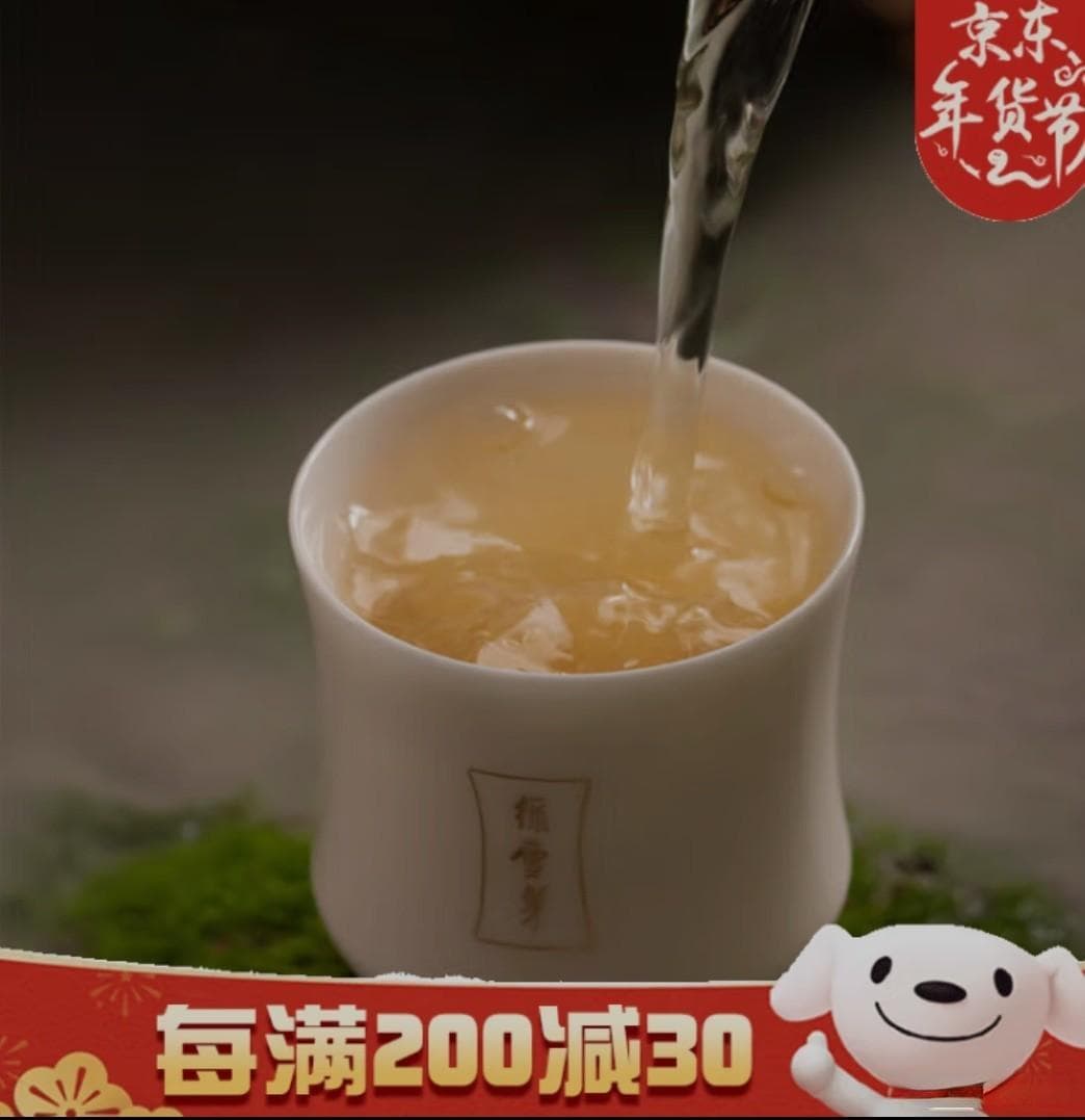 在白茶市场上，浅谈云南白茶和福建白茶的区别