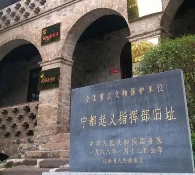 中国工农红军第5军团——从起义部队成长为红色劲旅