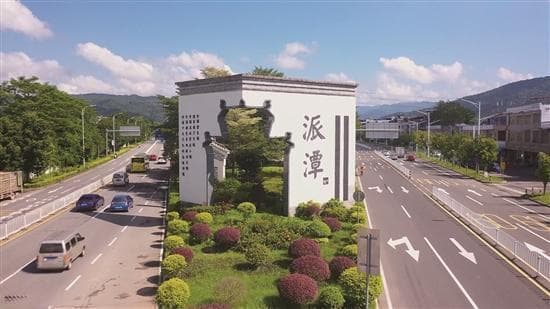 美丽圩镇“七个一”怎么建？专家来支招！