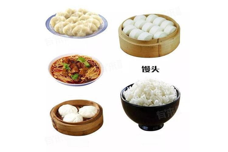 碳水化合物的作用和功效