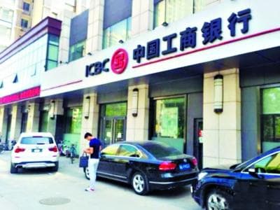 如何掌握工行纸黄金的今日走势？这种走势受到哪些因素的制约？
