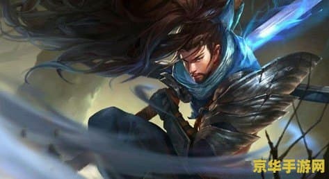 LOL帝师：揭秘游戏背后的策略与智慧