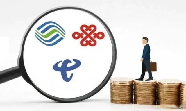 低价流量套餐的隐秘真相：诱惑背后的风险揭示