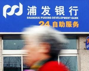 银行的银行卡丢失后的紧急挂失方法？