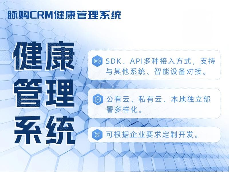 心脏病患者的日常生活健康监控策略