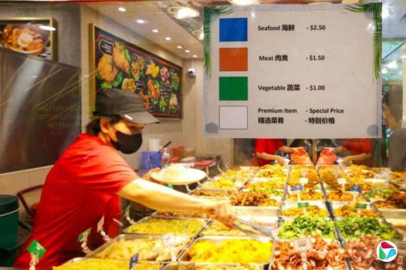 新加坡启动杂菜饭摊位明码标价试验计划