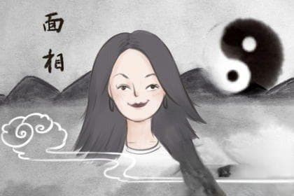嘴巴大的女生面相：相面学中的社交与性格密码