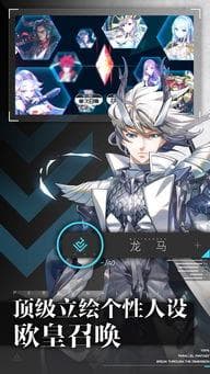 揭秘二次元：探索动漫圈中的架空虚拟世界