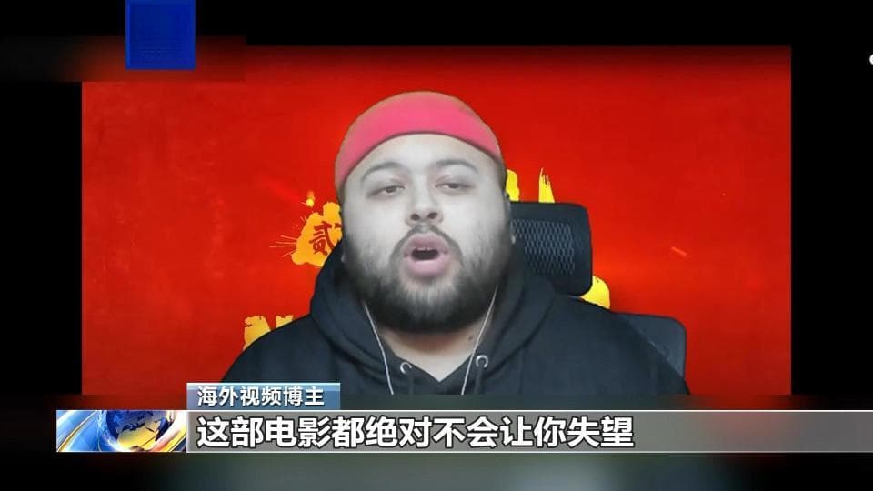 《哪吒2》海外上映获好评：IMDb评分8.3，展现中国动画国际魅力