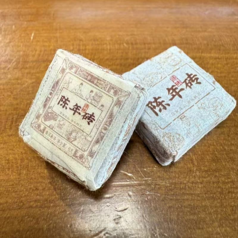 冰岛古树纯料(冰岛古树茶)