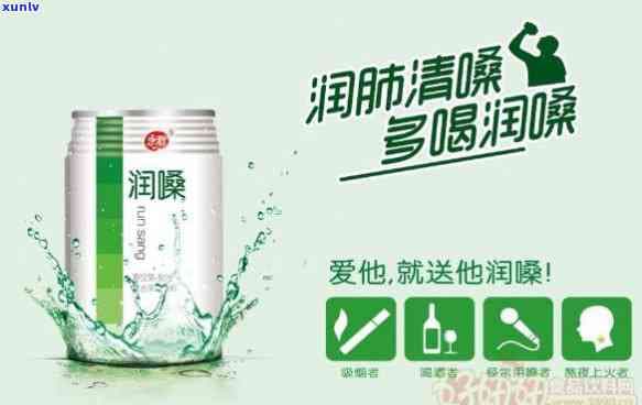 润喉喝什么茶？五种茶饮帮你缓解喉咙不适