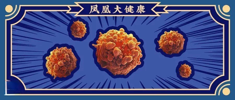 研究发现4种果蔬打成汁，可强化免疫功能，降低癌症风险