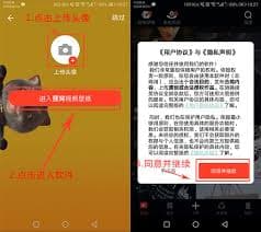 安卓如何设置自己的视频为动态壁纸