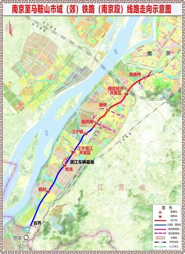 宁马城际铁路（南京段）4.41千米“全是桥段”完工