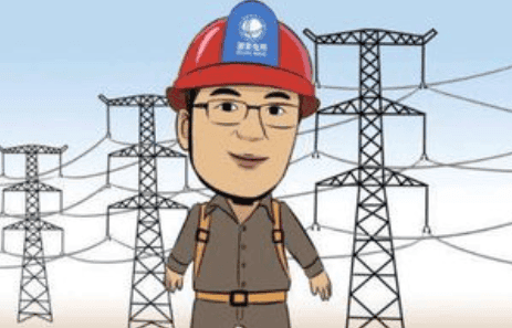 注册电气工程师证的价值分析与报考建议