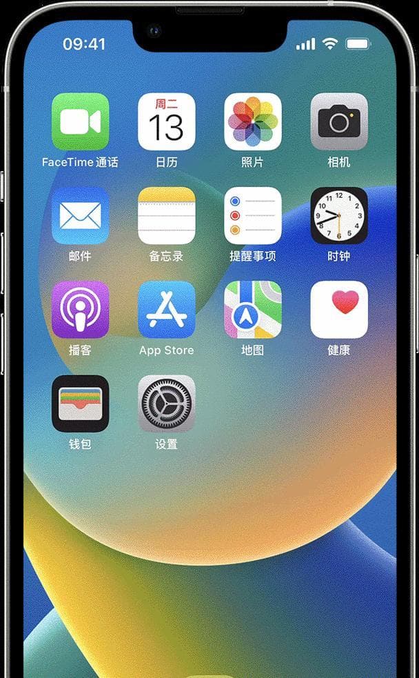 手机屏幕旋转功能如何关闭？遇到问题怎么办？