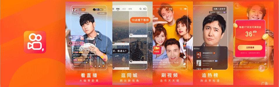 如何提升PPT内容的视觉吸引力？五个维度进行拆解