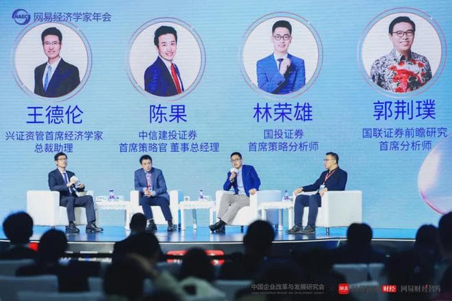 A股策略分析：未来3-6个月股市创新高？哪些赛道更有潜力？