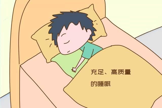 孩子上课难以集中注意力，有哪些办法克服？