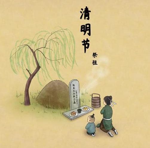清明节上坟如何磕头？老祖宗留下的规矩不能丢，别到时不知所措