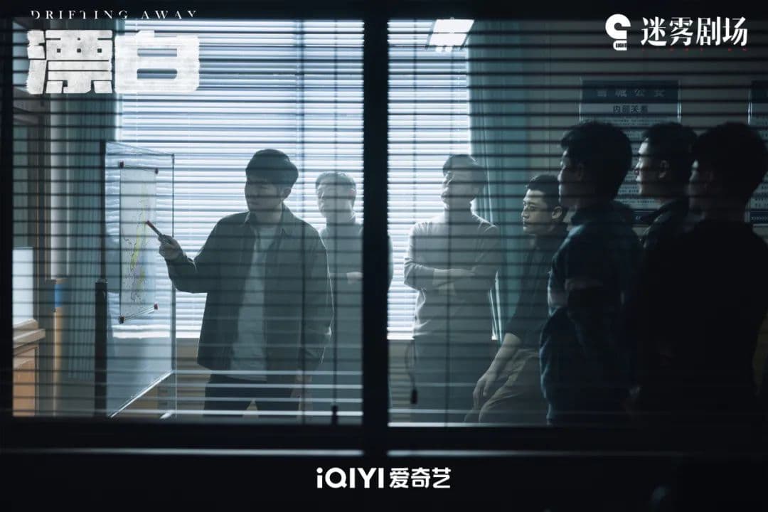 在大热刑侦剧中，看见人民警察的时代群像