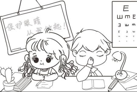 【近视防控月】“视”关重大：新学期护眼指南
