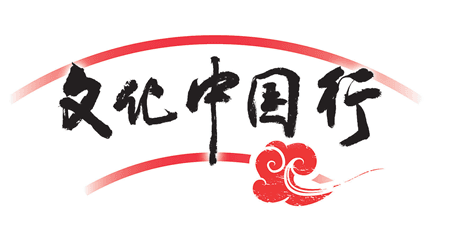 为什么偏要去一场“有故事的旅行”