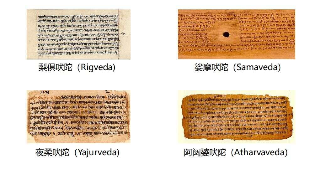 梵语：从印度古典文化的瑰宝到现代语言的边缘