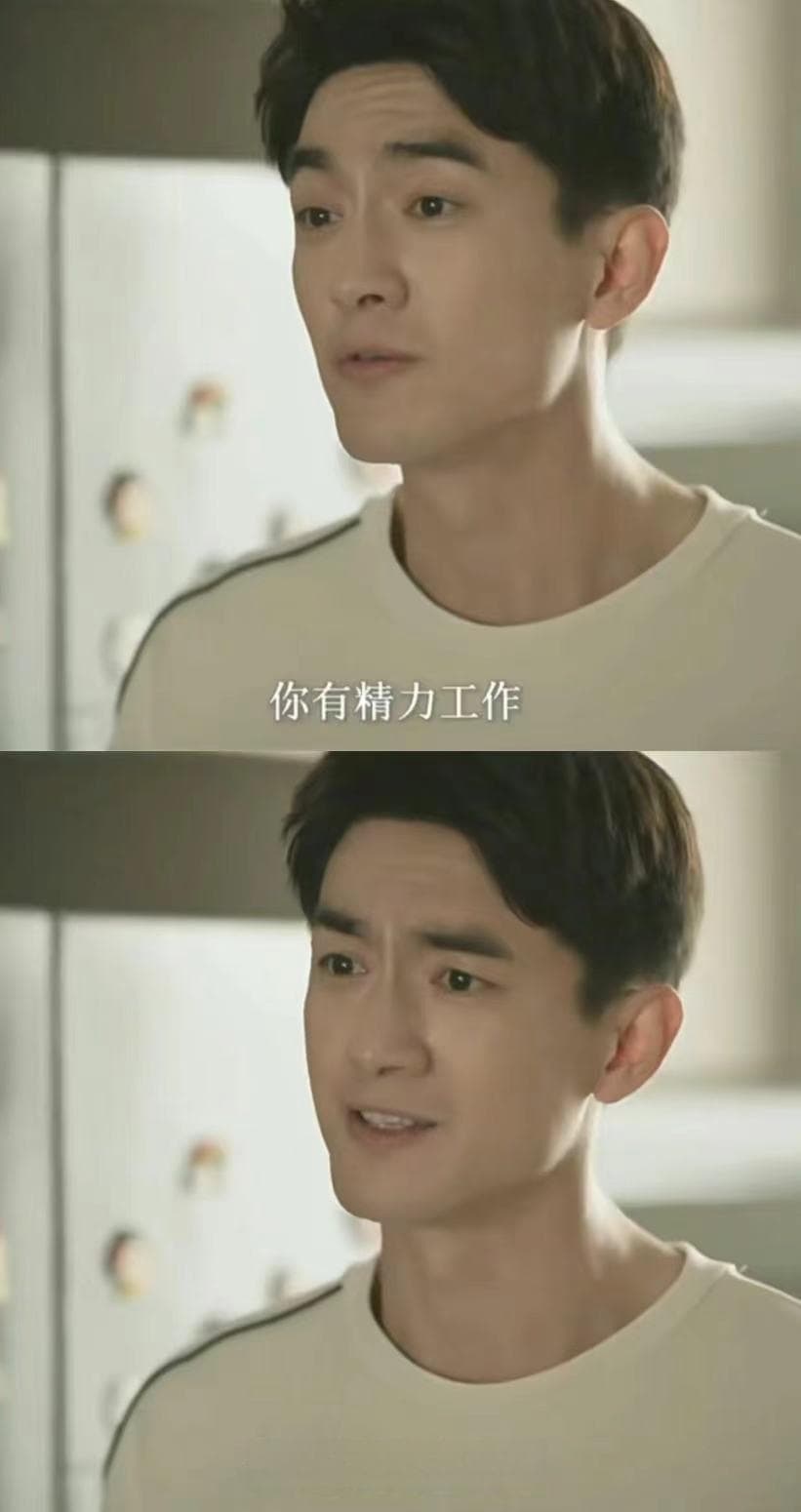 告别尬聊：ORID法让你成为情感沟通高手