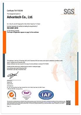 研华：以ISO 45001标准引领，打造本质安全工作环境