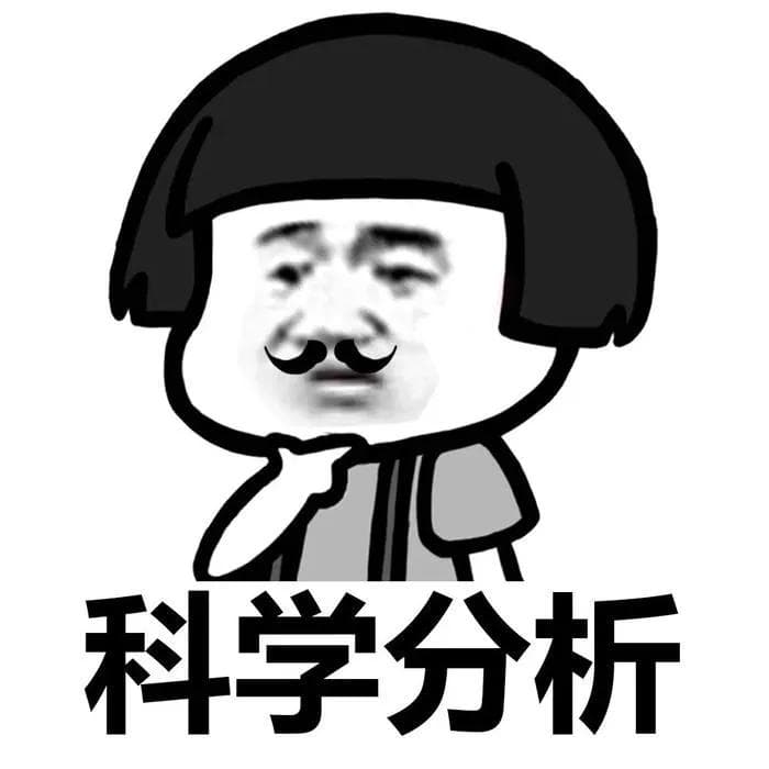 吃西梅真的会腹泻吗？权威答案来了