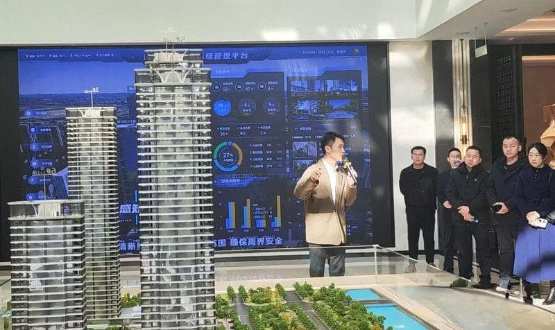 从数字孪生到智慧物业：长沙探索房地产高质量发展新路径