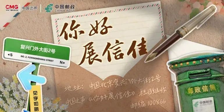 爸爸，好想对你说……