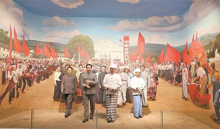 走进德宏州博物馆：触摸历史 一眼千年