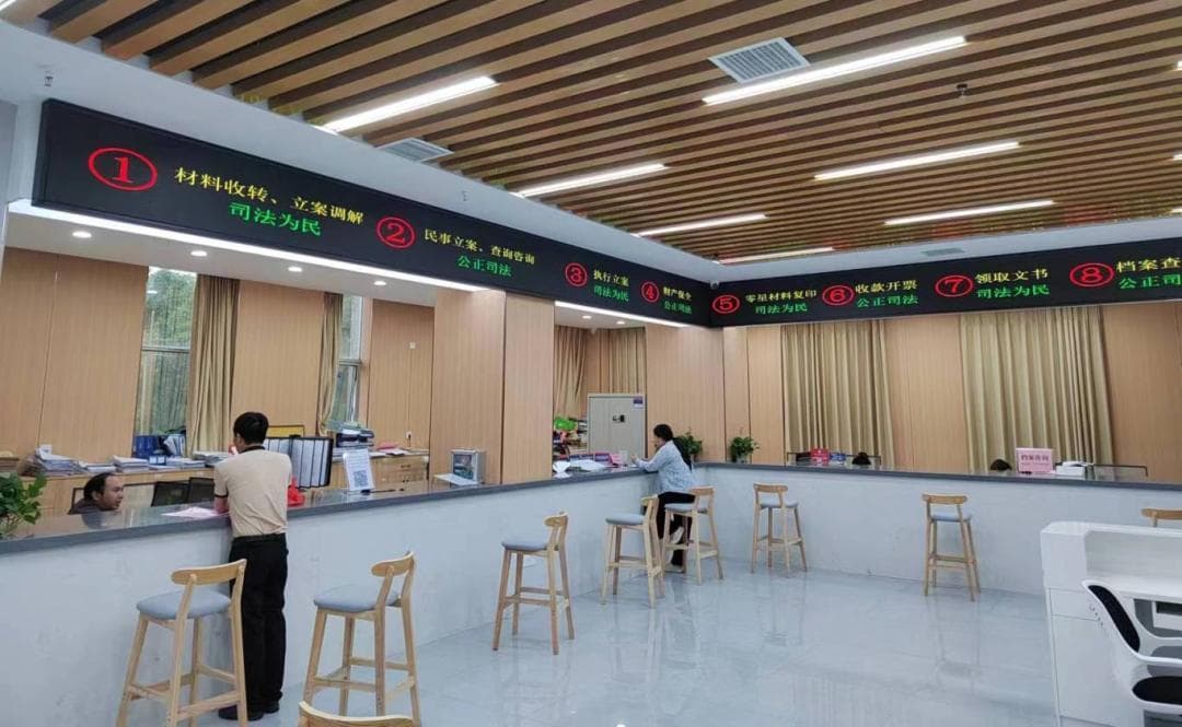 立案庭（诉讼服务中心）职责大解析