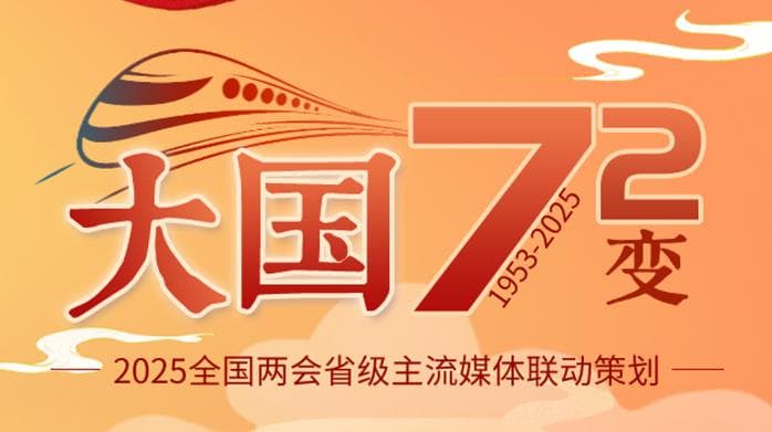 @重庆考生 考研复试怎么准备？攻略来了
