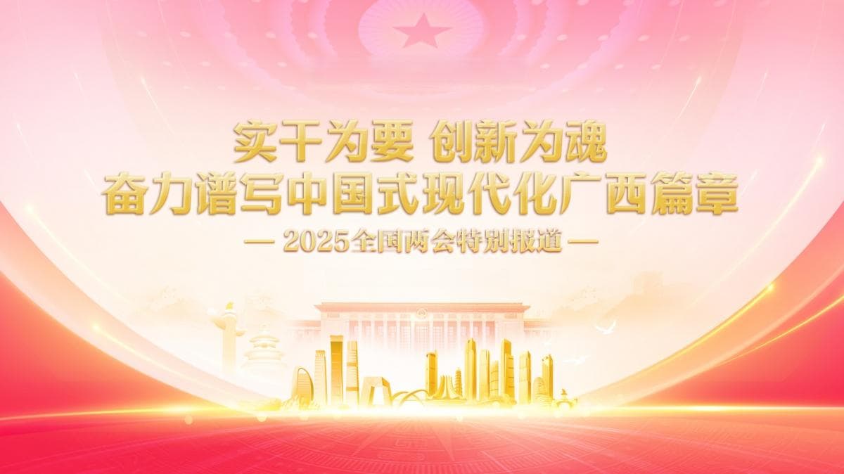 推进移风易俗，让现代文明理念扎根乡村