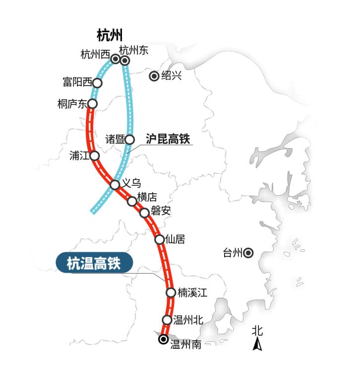 杭温高铁建设进入收官阶段，沿线车站各具特色即将投入使用