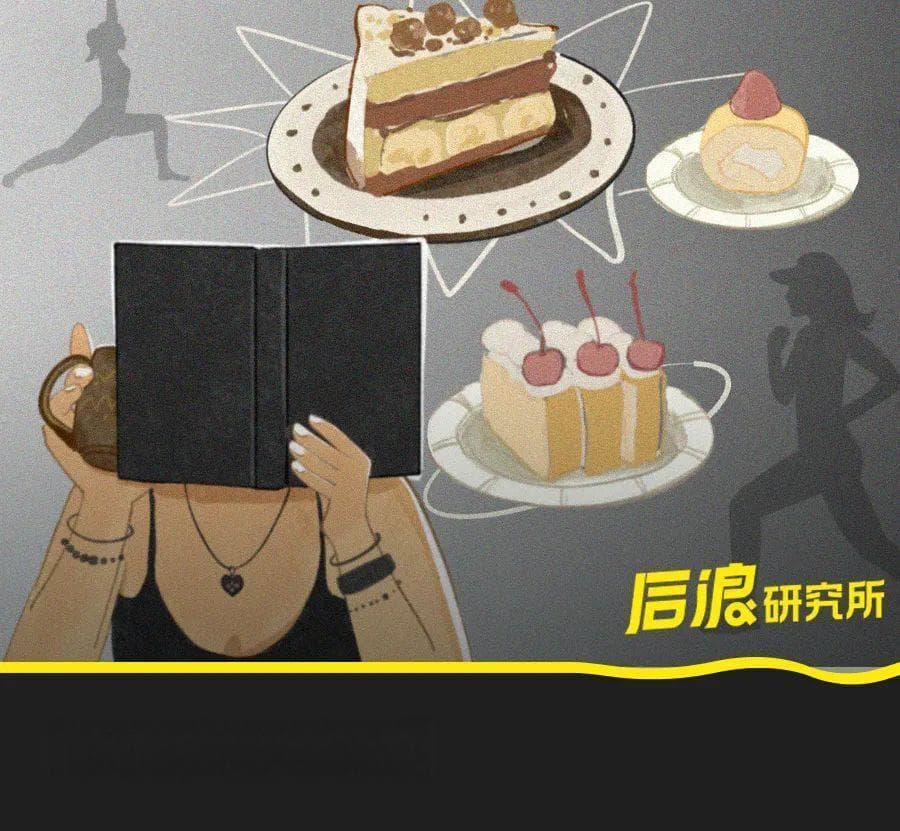 “高尿酸”危机，缠上年轻人