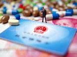 @广大城乡居民 请不要轻易放弃自己的医保待遇