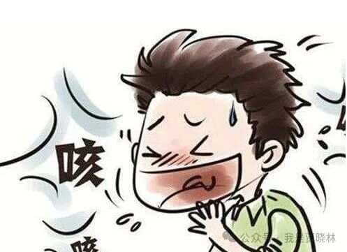 化痰名方二陈丸并不是万能的，记住，这四种人群用不了！