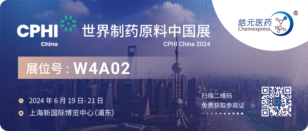当稳则稳，当断则断——更稳定的酶可裂解型Linker