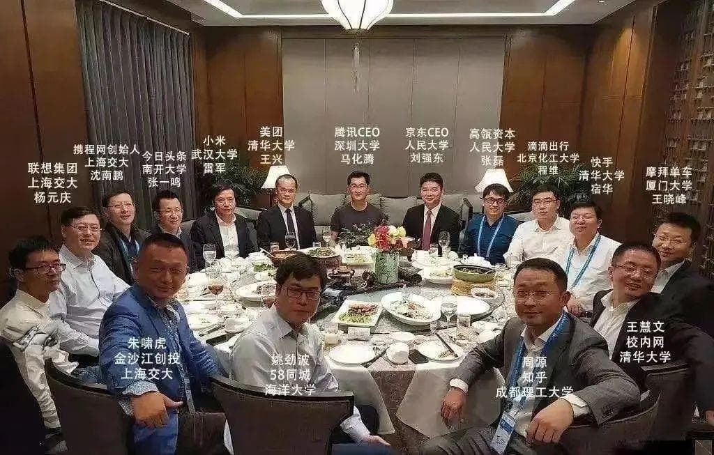 别再被“学历无用论”忽悠，学历的重要性超乎想象