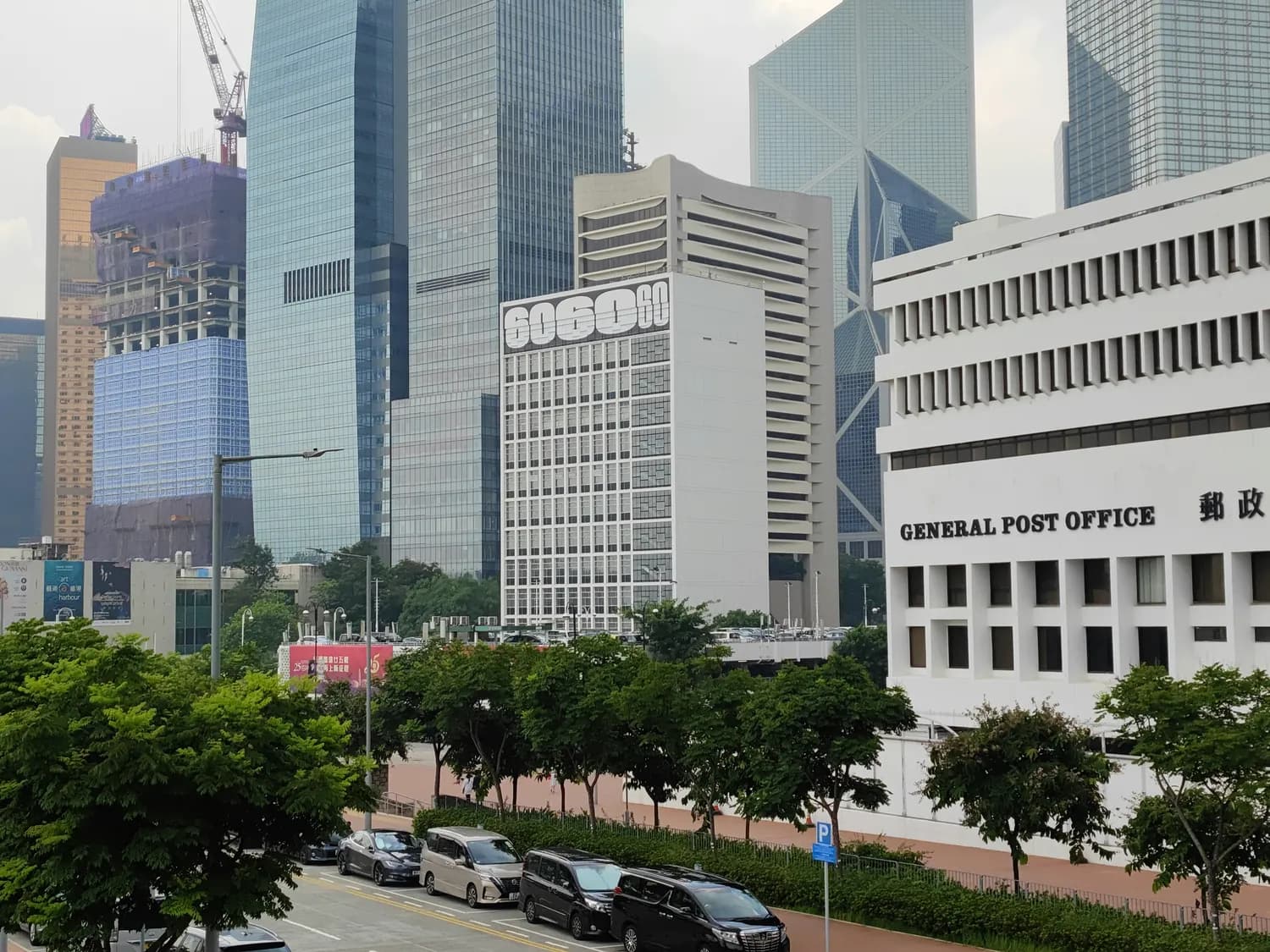 香港土地审裁处教你应对土地纠纷